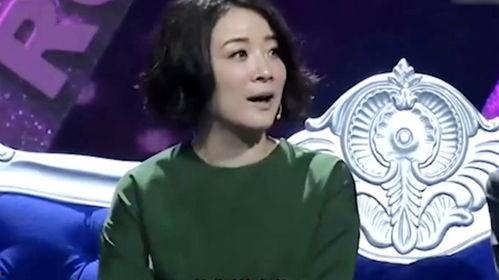 陈小艺爆料卢芳视频,真相背后引热议  第2张