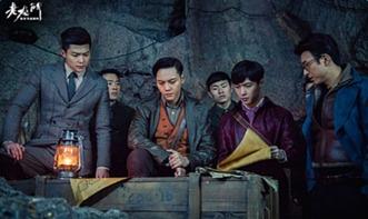 老九门 电视剧在线观看,探秘民国奇案,揭秘神秘家族传奇 第2张 老九门 电视剧在线观看,探秘民国奇案,揭秘神秘家族传奇 第2张