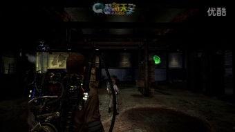 捉鬼敢死队在线观看,惊悚奇幻，笑料百出，一场惊心动魄的捉鬼之旅！  第3张