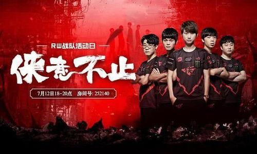 七届总冠军爆料视频播放,独家爆料视频背后的精彩瞬间 第3张 七届总冠军爆料视频播放,独家爆料视频背后的精彩瞬间 第3张