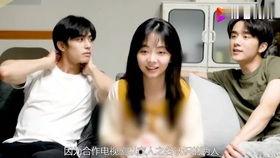 张新成谭松韵最新爆料,揭秘幕后故事与情感纠葛