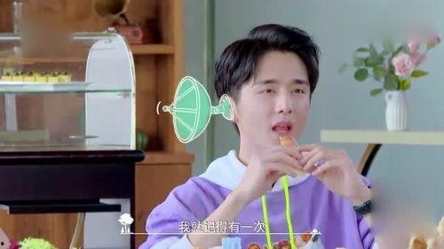 张新成谭松韵最新爆料,揭秘幕后故事与情感纠葛 第2张 张新成谭松韵最新爆料,揭秘幕后故事与情感纠葛 第2张