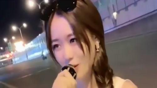 圈内女歌手爆料视频播放,揭秘娱乐圈不为人知的一面  第2张