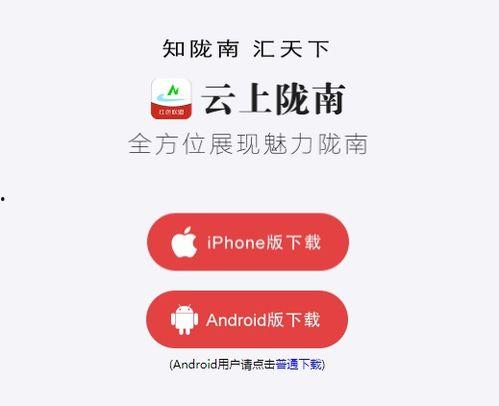 云次方圈内爆料什么意思,爆料背后的真相与影响  第3张