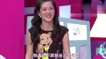 明星最新大爆料视频大全,明星最新大爆料视频大盘点