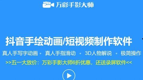 食盐质检员爆料案例视频  第2张