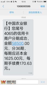 怎样爆料不良商家视频呢,如何通过视频爆料维护消费者权益