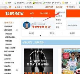 怎样爆料不良商家视频呢,如何通过视频爆料维护消费者权益  第2张