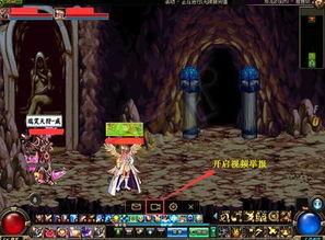 游戏爆料视频被官方警告,揭秘游戏爆料视频背后的真相