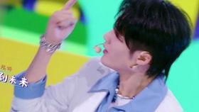 檀健次圈内最新的爆料,揭秘娱乐圈背后的惊人真相  第2张