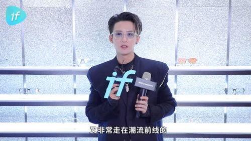 檀健次圈内最新的爆料,揭秘娱乐圈背后的惊人真相  第3张