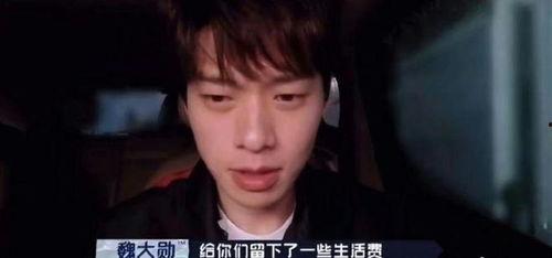 狗仔爆料范姓明星视频,狗仔爆料引发热议 第2张 狗仔爆料范姓明星视频,狗仔爆料引发热议 第2张