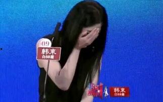 偶像尴尬爆料视频素材,揭秘幕后爆料视频背后的真相  第2张