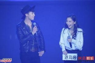 偶像尴尬爆料视频素材,揭秘幕后爆料视频背后的真相  第3张