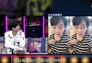 娱乐圈深度爆料私下曝光,私下曝光的惊人内幕