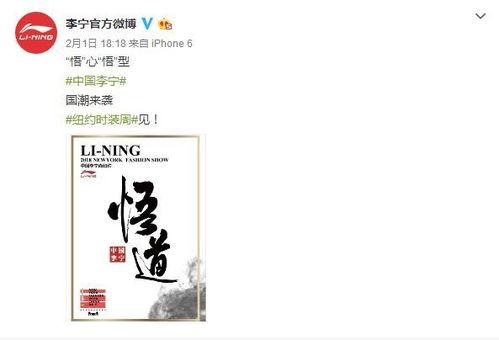 悟惑寺最新爆料消息今天,最新爆料揭秘惊人真相