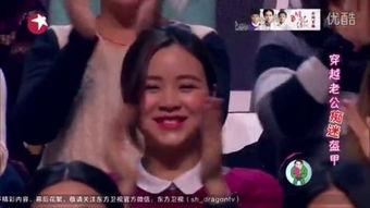 吃瓜宝贝免费观看电视剧大全,电视剧大全推荐攻略  第2张