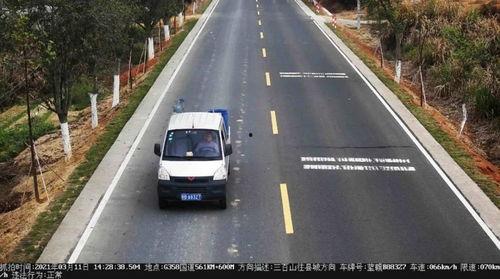 寻乌交通爆料最新消息今天,今日突发事件盘点 第2张 寻乌交通爆料最新消息今天,今日突发事件盘点 第2张