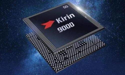 华为射频芯片最新爆料,突破性技术引领通信新时代