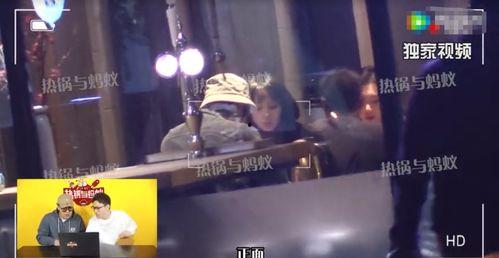 张超最新微博爆料,揭秘娱乐圈惊人内幕！  第2张