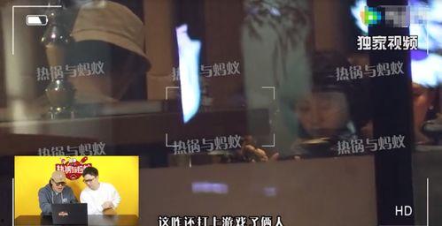 张超最新微博爆料,揭秘娱乐圈惊人内幕！  第3张