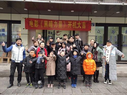 横店制片人爆料视频,幕后制作那些不为人知的幕后故事