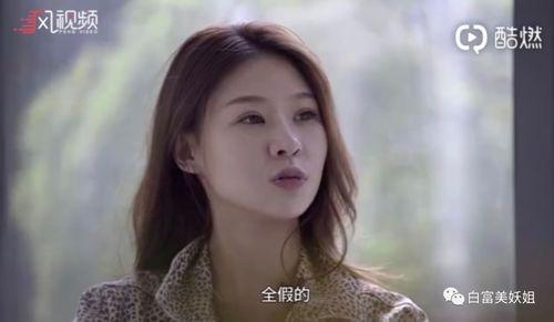 黑料网红爆料视频,揭秘娱乐圈惊人内幕 第2张 黑料网红爆料视频,揭秘娱乐圈惊人内幕 第2张