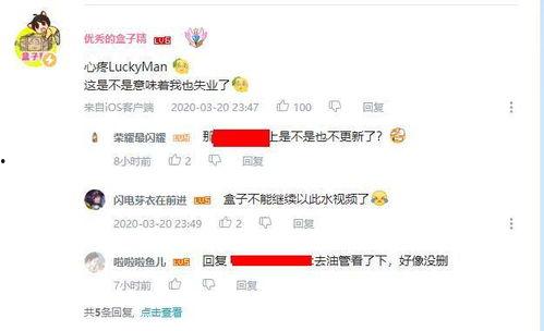 坑神最新爆料视频大全免费观看,独家揭秘，免费观看，精彩不容错过！  第2张