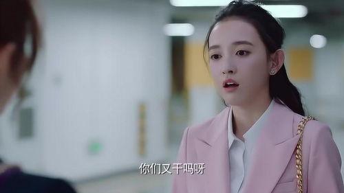 许大小姐爆料视频,幕后真相大曝光  第2张