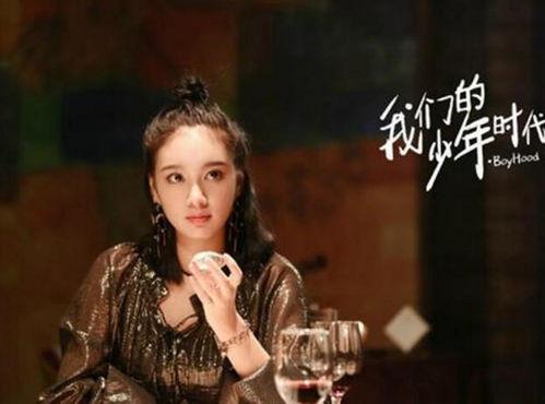 许大小姐爆料视频,幕后真相大曝光  第3张