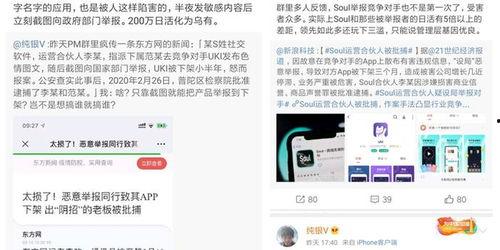 私人娱乐爆料怎么举报电话,教你一键举报  第3张
