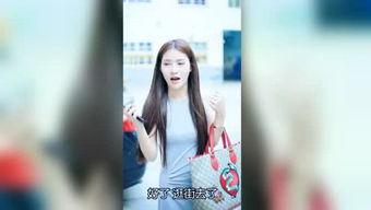 小雅明星爆料视频大全最新,独家揭秘娱乐圈幕后真相  第2张