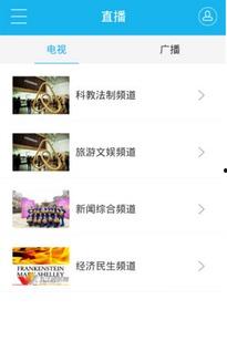 九江电视台爆料新闻视频,重大新闻事件引发社会关注