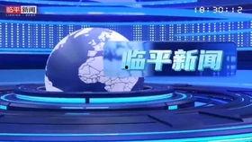 九江电视台爆料新闻视频,重大新闻事件引发社会关注  第3张