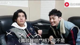 明星电影爆料大全最新,明星电影爆料大全最新独家揭秘  第2张