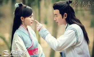 娱乐圈最新消息爆料,明星恋情曝光，豪门恩怨再起波澜  第3张