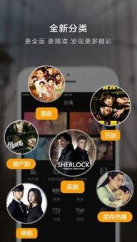 久久视频手机在线观看