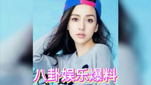 免费吃瓜娱乐圈,娱乐圈幕后大揭秘  第2张