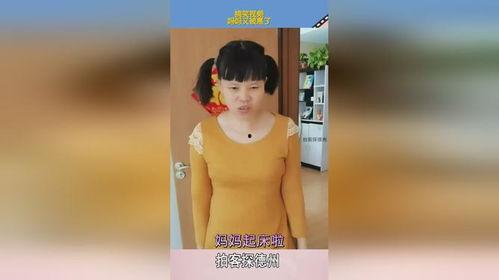 黑网妈妈爆料视频,揭秘网络黑暗面惊人内幕