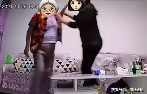 黑网妈妈爆料视频,揭秘网络黑暗面惊人内幕  第3张