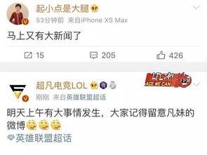 昌平新闻爆料找谁举报,昌平新闻爆料举报联系方式汇总