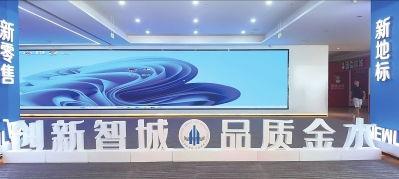 郑州市新闻爆料电话,倾听民声，守护城市脉搏  第2张