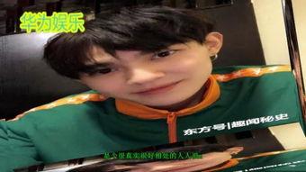 明星爆料情侣是谁啊视频,揭秘神秘情侣身份大揭秘