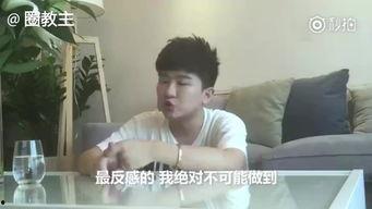 明星爆料情侣是谁啊视频,揭秘神秘情侣身份大揭秘  第3张