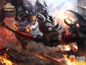 王者最新消息爆料牛魔怎么获得,王者峡谷新英雄获取攻略  第2张