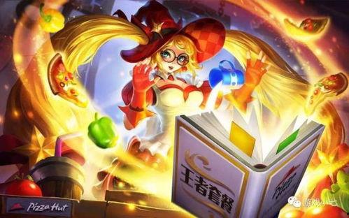 王者最新消息爆料牛魔怎么获得,王者峡谷新英雄获取攻略  第3张