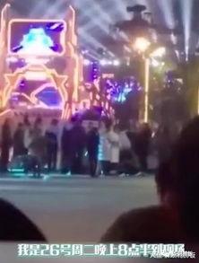 小星爆料现场视频在线观看,一窥幕后精彩瞬间  第3张