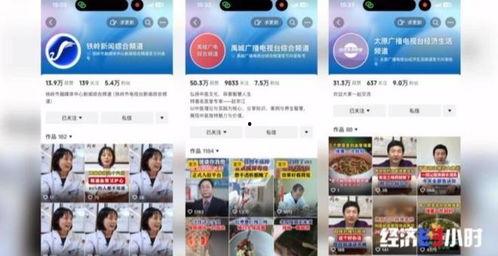 网红视频爆料网站有哪些,热门平台大盘点