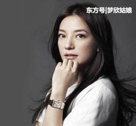 新闻有爆料过赵薇吗知乎  第3张