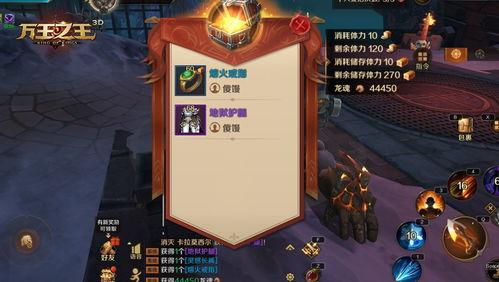 爆料王者进监狱视频在线观看,揭秘电竞明星监狱生活幕后真相